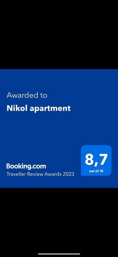 Nikol Apartment 아르고스톨리온 외부 사진